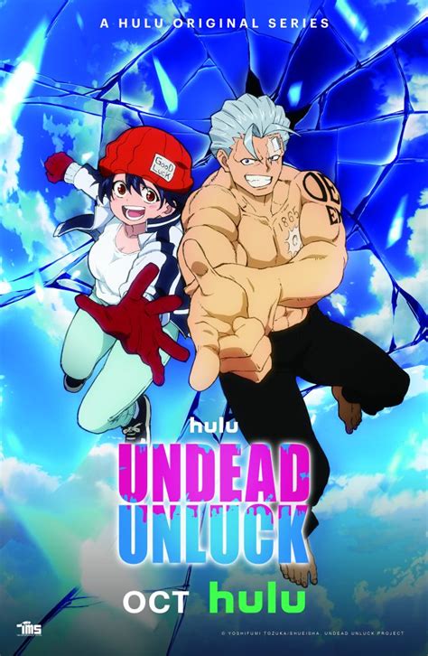 nhentai undead unluck|Parody: undead unluck